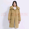 京東京造羽絨服女中長款韓版連帽女士加厚保暖寬松外套 秋葉黃色 XL 曬單實(shí)拍圖