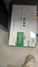 Kingdee 金蝶費(fèi)用報(bào)銷單240*140mm 借款審批單粘貼單差旅費(fèi)報(bào)銷單付款單記賬憑證支持定制 費(fèi)用報(bào)銷單 500頁(yè)/10本/包 曬單實(shí)拍圖