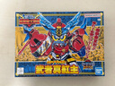 萬(wàn)代（BANDAI） 高達拼裝模型 SD BB戰士 頑太無(wú) Q版敢達 男孩動(dòng)手玩具禮物 144 武者真紅主 曬單實(shí)拍圖