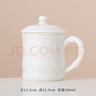 匠仙冰種玉瓷上釉茶杯個人德化白瓷功夫茶具大容量辦公茶葉罐七夕禮物 純白款玉瓷杯（簡裝） 曬單實拍圖