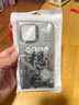 韻寧 適用于蘋(píng)果17pro手機殼iPhone14promax個(gè)性文字15pro簡(jiǎn)約男女16pro高級感保護殼情侶款 黑色鏡頭框【穩贏(yíng)】 iPhone12ProMax 曬單實(shí)拍圖