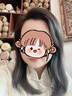 柔弗強韌健發(fā)洗發(fā)水680ml去油蓬松無硅油防斷發(fā)豐盈韌養(yǎng)留香洗發(fā)露 強韌健發(fā)洗發(fā)水680ml 曬單實拍圖