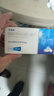 [艾諾克] 醋酸甲地孕酮分散片40mg*36片/盒 曬單實拍圖