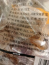 五味集藥引固體飴糖中藥材藥用麥芽糖塊手工怡糖小建中湯入藥 曬單實拍圖