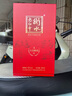 衡水老白干 古法A6  老白干香型 白酒禮盒 純糧固態(tài) 結婚喜宴 禮物送禮 52度 500mL 1盒 單瓶(買(mǎi)2送禮袋) 曬單實(shí)拍圖