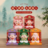 如果國風(fēng)五福臨門(mén)擺件創(chuàng  )意桌面裝飾手辦開(kāi)業(yè)禮物禮品特色文創(chuàng  )老外送禮 五福臨門(mén)擺件套裝送禮袋 曬單實(shí)拍圖
