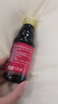 小紅臉德國健寶思特西番鎂寶復(fù)合果汁飲料125ml鎂劑含維生素B6 1瓶嘗鮮 曬單實(shí)拍圖