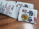 陳小姑撒湯安徽特產(chǎn)料包調料沙湯雞蛋茶早餐調味包 撒湯10克*30包 曬單實(shí)拍圖