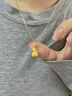 慶怡蘋(píng)果黃金吊墜女 999足金項(xiàng)鏈女款 平安果金飾 圣誕禮物送女生女友 約0.9g-1.1g 金蘋(píng)果+S925項(xiàng)鏈 曬單實(shí)拍圖