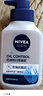 妮維雅（NIVEA）士控油亮白潔面泥150g 滋潤不緊繃 原裝進(jìn)口 男女禮物教師節禮物 曬單實(shí)拍圖