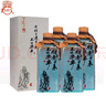 孔府家 朋自遠(yuǎn)方6 送禮濃香型山東名酒 52度 500mL 4瓶 整箱送禮袋 曬單實(shí)拍圖