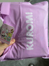 Hello Kitty兒童雨衣女童幼兒園寶寶小學(xué)生書包位防水雨披 庫洛米紫 XL碼  曬單實拍圖