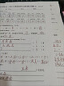 佳能G3880墨倉式大容量黑彩可加墨自動雙面打印機復(fù)印掃描一體機家用手機無線連接作業(yè)照片打印辦公 G3880黑色【無線遠(yuǎn)程+自動雙面+打印復(fù)印掃描】 套餐一：主機+原裝墨水一套+原裝黑色墨水1瓶+禮包 曬單實拍圖