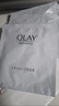 玉蘭油（OLAY）OLAY玉蘭油水感透白小白瓶面膜淡斑補水去黃氣暗沉煙酰胺 水感透白小白瓶面膜5片(無盒) 曬單實拍圖