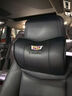 怡發(fā)汽車(chē)頭枕腰靠車(chē)載靠枕凱迪拉克XT4 XT5 XT6 XTS CT5 CT6車(chē)用護頸 曬單實(shí)拍圖