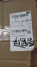 十年夢(mèng)新貨特產(chǎn)吐魯大顆粒葡萄干500g無(wú)籽萄葡干免洗即食散裝 袋裝綠葡萄干250g(優(yōu)質(zhì)好貨) 曬單實(shí)拍圖