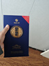 習(xí)酒貴州習(xí)酒感恩98酒53醬香型白酒【喜酒】收藏?cái)[柜系列中秋送禮佳品 53度 500mL 6瓶 感恩98 曬單實(shí)拍圖