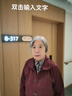 蘭威費雷中老年女裝春秋裝老年人衣服女奶奶外套媽媽裝女裝老太太上衣 紫紅小碎點(diǎn)【開(kāi)衫半圓 領(lǐng)】1 3XL 110-130斤 曬單實(shí)拍圖