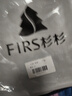 杉杉（FIRS）牛仔褲男秋冬直筒褲子男士彈力休閑褲男長(cháng)褲 藏青 36  曬單實(shí)拍圖