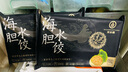 雙合園水餃 海鮮全家福海膽墨魚鲅魚黃花魚純手工包制餃子【源頭直發(fā)】 海膽水餃*2+鲅魚水餃*2 曬單實(shí)拍圖