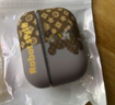 唯諾思airpods4保護(hù)套無線藍(lán)牙airpodspro二代耳機(jī)套airpods三代保護(hù)套防摔創(chuàng)意防滑殼收納盒機(jī)械熊 airPods4 曬單實(shí)拍圖