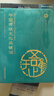 中國傳統文化關(guān)鍵詞（漢英對照） 曬單實(shí)拍圖