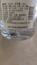伴【洋河鎮純糧食酒】伴牌 濃香型光瓶品鑒酒口糧酒白酒單瓶 52度 500mL 6瓶 曬單實(shí)拍圖