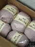 帝諾中粗羊絨線(xiàn)圍巾線(xiàn)材料包手工編織diy圍巾毛線(xiàn)團粗圍脖線(xiàn)羊毛線(xiàn)織 05米色 1盒 (6團/6兩) 曬單實(shí)拍圖