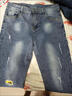 暢登牛仔褲男春夏款修身青少年小腳褲子男韓版休閑彈力破洞九分褲男褲 藍色 【7040】 30 曬單實(shí)拍圖