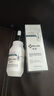 域發(fā)【旗艦帶盒可查防偽】噴劑敷料脂溢性皮膚控油去屑洗發(fā)水洗劑 絲邂清去屑凈爽清潔乳200ml 曬單實(shí)拍圖