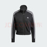 阿迪達斯 （adidas）三葉草外套女裝秋季新款三條紋健身訓練運動(dòng)服立領(lǐng)防風(fēng)休閑夾克 IY7278 M 曬單實(shí)拍圖