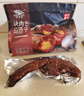 伊卡孜正宗熏馬肉馬腸子營(yíng)養新疆伊犁哈薩克美食特產(chǎn)過(guò)年送禮禮盒 熏馬腸 2kg（生） 曬單實(shí)拍圖