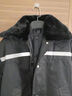 夢(mèng)多福保安服冬裝大衣棉襖保安棉服保安大衣防寒服冬季保安服 加長(cháng)加厚反光條【京倉發(fā)】 2XL(180) 曬單實(shí)拍圖
