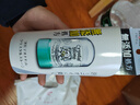 杜得樂(lè )（DEONATULLE）杜得樂(lè )清透石止汗膏60g日本進(jìn)口腋下固體止汗露凈味消臭石止汗石 曬單實(shí)拍圖