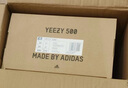 阿迪達斯Yeezy椰子700boost海鹽休閑青少年老爹鞋EG7487UK4碼36.5 曬單實(shí)拍圖