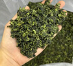 安溪鐵觀(guān)音2026新茶胖東來(lái)同款高山烏龍茶八馬特級品質(zhì)新茶蘭花香 250g 曬單實(shí)拍圖