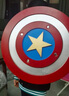 酷維漫復仇者聯(lián)盟3周邊裝備模型 漫威影視道具美國隊長(cháng)兒童軟膠盾牌玩具 美國隊長(cháng)圓盾 曬單實(shí)拍圖