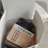 京都叢柏堂【品牌直發(fā)】正品京都叢柏堂茯苓薏濕膏伏濕膏茯是膏從栢堂意濕薏 推薦：2送1發(fā)三盒（周期裝） 曬單實(shí)拍圖