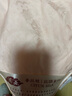 慈云國色天香A類蠶絲被 甄選100%桑蠶長(zhǎng)絲子母被重11.6斤2*2.3m玉色 曬單實(shí)拍圖