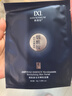 韓相尼煙酰胺靚膚嬌顏?zhàn)鹣矶Y盒白里透紅煙酰胺大禮盒套裝新款套裝禮盒 2盒20片裝 曬單實(shí)拍圖
