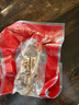 久年 大連即食海參 鮮食冷凍遼刺參 生鮮海鮮水產(chǎn)禮盒 1500g 9-15頭禮盒 85%固形物 曬單實(shí)拍圖