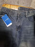 真維斯（Jeanswest）復古牛仔褲男春秋季闊腿潮牌美式直筒男褲新款寬松男士休閑褲子 9841復古藍 32 （2尺5）建議130-140斤穿 曬單實(shí)拍圖