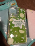 雅思戀 流沙檸檬桃子適用iPhone15手機殼蘋(píng)果14promax新款春夏簡(jiǎn)約13pro硅膠軟殼12防摔高級感 綠色流沙殼 檸檬片 iPhone 13 曬單實(shí)拍圖