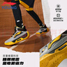 李寧童鞋兒童籃球鞋男大童 天影V2 減震回彈運動(dòng)鞋34YKBU098-9 曬單實(shí)拍圖