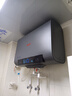 ARISTBOM【電暖兩用】電熱水器家用扁桶儲水式北方專用連接暖氣地暖帶 50L 3200W 扁桶【暖氣左口】 【上門安裝】 曬單實拍圖