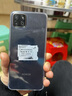 榮耀 暢玩20a  4G手機 5000mAh大電池 6.5英寸高清 1300萬(wàn) 老人手機 幻夜黑 4GB+128GB 曬單實(shí)拍圖