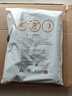 萊姆斯丁純棉運(yùn)動(dòng)褲女加絨加厚春秋寬松顯瘦束腳學(xué)生百搭休閑衛(wèi)褲女長(zhǎng)褲 黑色【加絨加厚】 M 80-100斤 曬單實(shí)拍圖