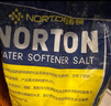 諾頓NORTON諾頓軟水鹽軟水機(jī)專用鹽高級(jí)軟化鹽級(jí)高純度凈水鍋爐通用鹽 10KG發(fā)10包 【送貨上門】 曬單實(shí)拍圖