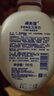 膚美靈膚美靈洗面奶潔面乳系列經(jīng)典國貨始于1987潔膚不緊繃學(xué)生190g/瓶 膚美靈洋甘菊煥彩潔面乳 曬單實拍圖
