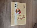 泰謙堂【正品專售】泰謙堂醋蛋液西安產(chǎn)醋蛋歸元液陜西300mlX2瓶/盒 1盒裝 曬單實拍圖